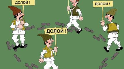 Без новых лиц и новых идей: 30 лет политического кризиса в Молдове
