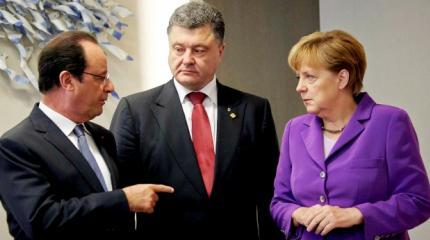 Запад гонит Порошенко из «Нормандской четверки» Запад гонит Порошенко из «Нормандской четверки»