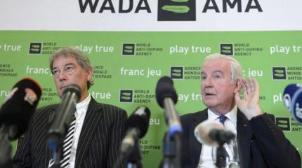 Как нам обустроить WADA? Как нам обустроить WADA?