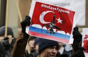 Турция должна заплатить за преступление против российского самолета Турция должна заплатить за преступление против российского самолета