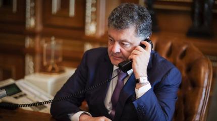 Порошенко пошёл на сделку с Путиным?