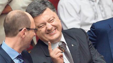 Новая коалиция Украины: ББП, «Народный фронт» и пара «политтушек»