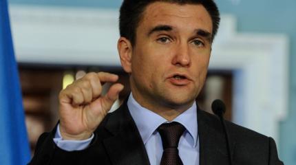 Климкин: МИД Украины готов к введению визового режима с Россией