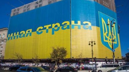 Легли ли киевляне под нацистов? Легли ли киевляне под нацистов?