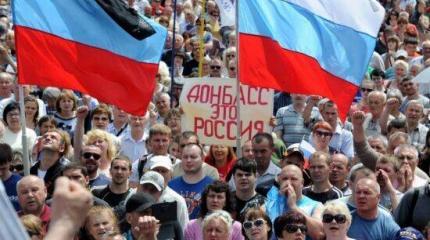 7 причин, почему России не стоит бояться присоединения Донбасса 7 причин, почему России не стоит бояться присоединения Донбасса