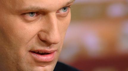 Что обещает Алексей Навальный 26 марта: деньги и искалеченную судьбу Что обещает Алексей Навальный 26 марта: деньги и искалеченную судьбу