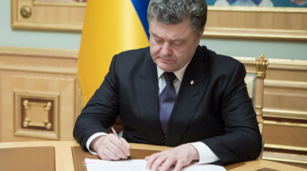 Порошенко подписал себе смертный приговор Порошенко подписал себе смертный приговор