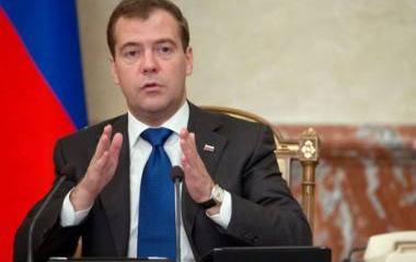 Россия расширила продуктовое эмбарго на пять стран ЕС Россия расширила продуктовое эмбарго на пять стран ЕС