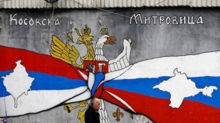 Запад требует от Сербии вступить в антироссийский фронт Запад требует от Сербии вступить в антироссийский фронт
