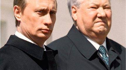 Я готов исполнять премьера