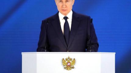 С мыслью о будущем: в своём послании Путин говорил не о войне, а о детях С мыслью о будущем: в своём послании Путин говорил не о войне, а о детях