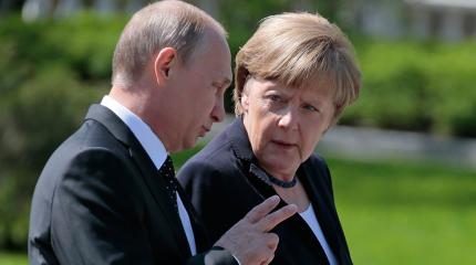 О чем Меркель никогда не договорится с Путиным? О чем Меркель никогда не договорится с Путиным?
