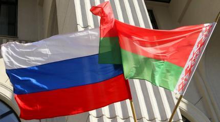 Ключевое условие для запуска процесса интеграции с РФ огласили в Минске Ключевое условие для запуска процесса интеграции с РФ огласили в Минске