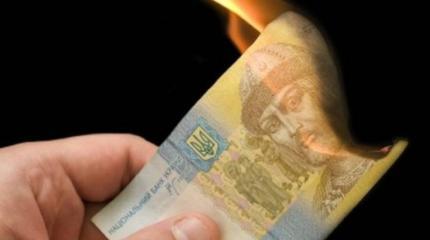 Политика Украины откатила государство на уровень Африки