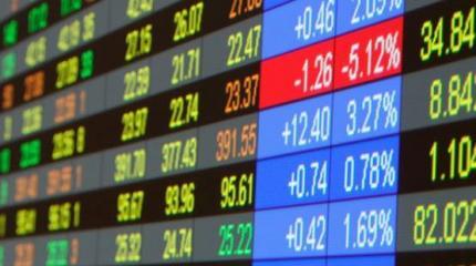 Евро за 60. Биржа близка к панике Евро за 60. Биржа близка к панике