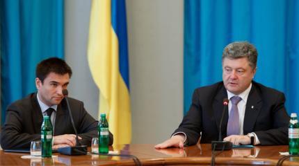 Примет ли сегодня Трамп Порошенко? Примет ли сегодня Трамп Порошенко?