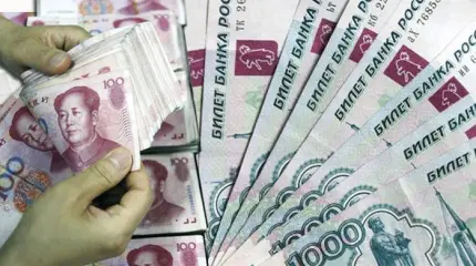 Достигнуты договоренности по свопам «рубль-юань» Достигнуты договоренности по свопам «рубль-юань»