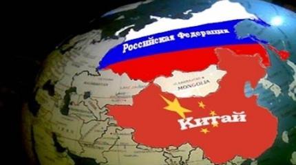 Гегемония провалилась: Штатам оказалось слабо поссорить Китай с Россией Гегемония провалилась: Штатам оказалось слабо поссорить Китай с Россией