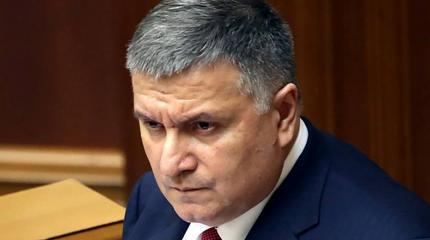 Отставка Авакова: новому главе МВД Украины придется «сдать Донбасс» Отставка Авакова: новому главе МВД Украины придется «сдать Донбасс»
