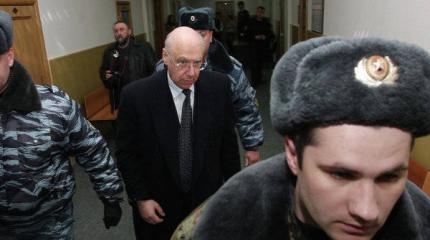 Дело банкира Гительсона: сага о герое с вымогательством Дело банкира Гительсона: сага о герое с вымогательством