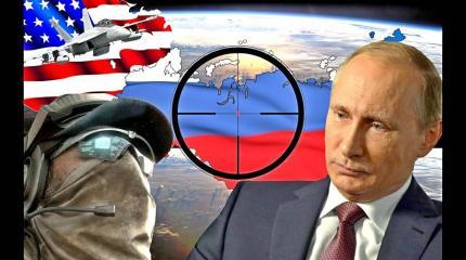 Западная цивилизация вьет «петли анаконды» для удушения РФ Западная цивилизация вьет «петли анаконды» для удушения РФ