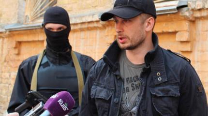 Для захвата власти в Киеве хватит 300 человек