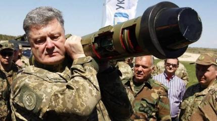 Обезьяна с гранатой, или "Джавелины" для ВСУ Обезьяна с гранатой, или "Джавелины" для ВСУ