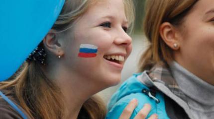 Большинство россиян считают, что стране необходим отличный от Запада путь Большинство россиян считают, что стране необходим отличный от Запада путь