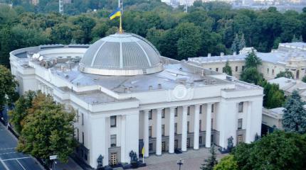 Ошибка Киева: провокация против РФ обернулась реакцией Запада Ошибка Киева: провокация против РФ обернулась реакцией Запада