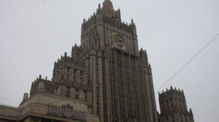 МИД России назвал санкции США косвенной поддержкой терроризма МИД России назвал санкции США косвенной поддержкой терроризма
