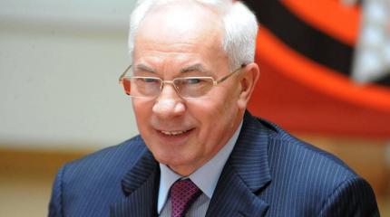 Азаров высказался о возвращении на Украину Азаров высказался о возвращении на Украину