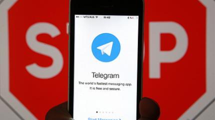 Роскомнадзор vs Telegram: свобода или безопасность? Роскомнадзор vs Telegram: свобода или безопасность?