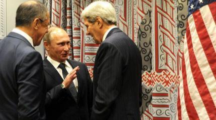 Приезд Керри в Москву – вразрез риторике США Приезд Керри в Москву – вразрез риторике США