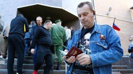 Жители Донбасса получат паспорта в новых пунктах в Ростовской области Жители Донбасса получат паспорта в новых пунктах в Ростовской области
