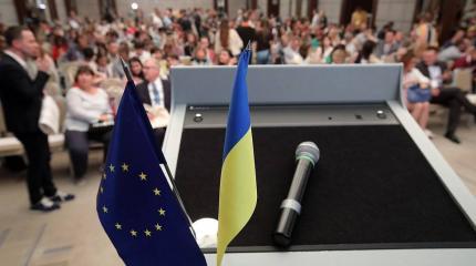 Провокация против РФ на форуме ООН: Украина вспомнила про "дикие методы" Провокация против РФ на форуме ООН: Украина вспомнила про "дикие методы"