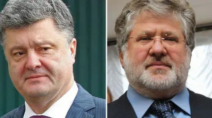 Украина на двоих Украина на двоих