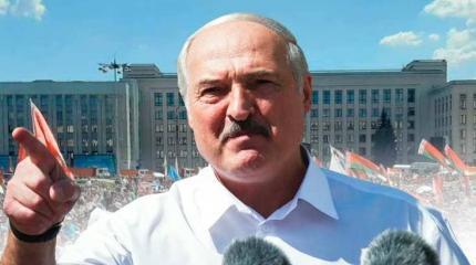 Лукашенко досрочно отказывается от части полномочий Лукашенко досрочно отказывается от части полномочий