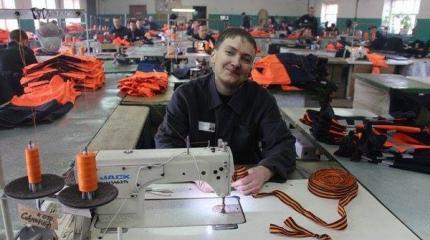 Савченко: На работу как на праздник!