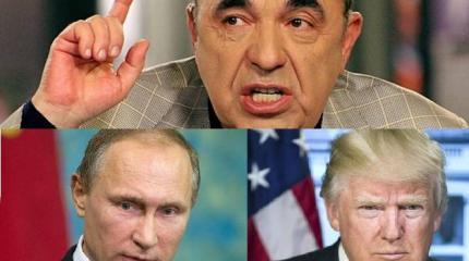 Рабинович поставил на место Украину: почему все решают Трамп и Путин?