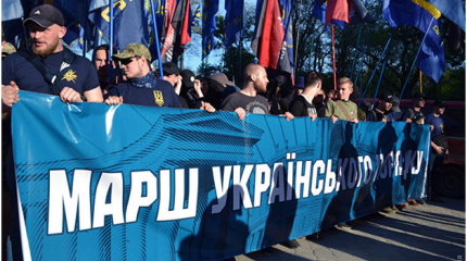 Факты и доказательства наличия фашизма на Украине Факты и доказательства наличия фашизма на Украине