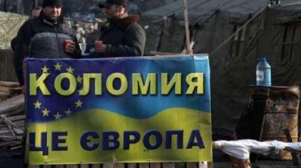Неделя Украины: Нидерланды шлют сигнал об отмене «безвиза»