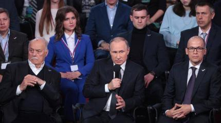 «Наших оппонентов беспокоит сплочённость российской нации» «Наших оппонентов беспокоит сплочённость российской нации»