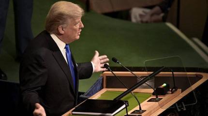 Слышу голос «вашингтонского болота»: о чем говорил Трамп с трибуны ООН Слышу голос «вашингтонского болота»: о чем говорил Трамп с трибуны ООН