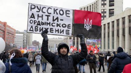 Принести войну в российский дом. Экспорт революции с Украины Принести войну в российский дом. Экспорт революции с Украины
