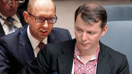 Ляшко приказал Яценюку немедленно разорвать газовый контракт с Россией Ляшко приказал Яценюку немедленно разорвать газовый контракт с Россией
