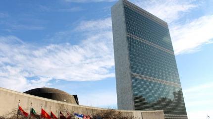США торпедируют ООН: МИД России обвинил американцев в саботаже США торпедируют ООН: МИД России обвинил американцев в саботаже