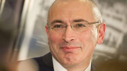 «Открытая Россия» Ходорковского занялась легализацией педофилии «Открытая Россия» Ходорковского занялась легализацией педофилии