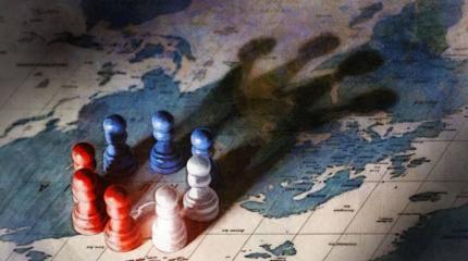 Серая зона: теоретическая концепция и стратегический инструмент Запада Серая зона: теоретическая концепция и стратегический инструмент Запада