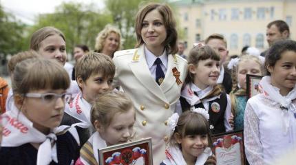 Поклонская: георгиевским лентам на Украине — быть Поклонская: георгиевским лентам на Украине — быть