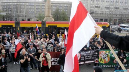 Беларусь: Поддержка агрессивного национализма становится все заметней Беларусь: Поддержка агрессивного национализма становится все заметней